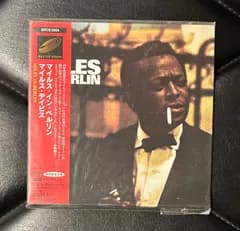 【帯付き紙ジャケCD】マイルス・デイヴィス 「マイルス・イン・ベルリン」 Miles Davis マイルス・デイビス
