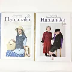 ハマナカ　糸見本帳　2022年春夏・秋冬