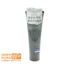 ONE BY KOSE ポアクリア スクラブ ウォッシュ 130g 洗顔料 ワンバイコーセー 追跡配送 送料無料