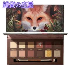 【激安セール】PERFECT DIARY パーフェクトダイアリー 動物アイシャドウパレット (1.2gx12色) (赤狐 レッドブラウン)