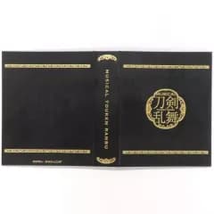 【中古】フォトフレーム・アルバム [単品] ブロマイドホルダー ミュージカル『刀剣乱舞』 公式ファンサイト限定お楽しみBOX同梱品