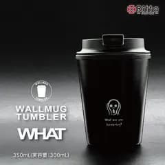 【 xRitta ウォールマグ タンブラー WHAT 350ml 】 エクスリッタ ダブルウォール 2重構造 ふた付き 蓋つき こぼれない コーヒー タンブラー 熱くない 結露しない コーヒー マグボトル ムンク風 スクリーム風 叫び風 持ち運び おしゃれ