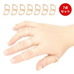 指用サポーター 7個セット フィンガースプリント 指プロテクター 関節炎 スポーツ指保護左右兼用 ばね指 関節 サポーター リハビリ フィンガーラップ フィンガーサポーター 指用 防水設計 男女兼用 脱着簡単 日常生活