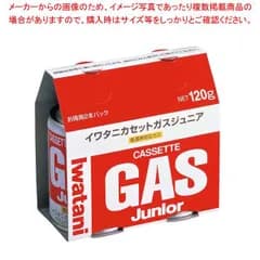イワタニ カセットガスジュニア(2本組)CB-JR-120P
