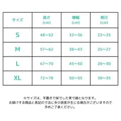 パープル スーツケースカバー スーツケース カバー キャリーケースカバー キャリーバッグ 保護 伸縮 布 傷防止 機内持ち込み 旅行用品 便利グッズ [郵1.5]^bm1434^