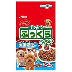 ゴン太のふっくらソフト 体重管理用 2.4kg 総合栄養食