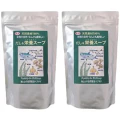 だし&栄養スープ 500g×2袋セット 天然ペプチドリップ 千年前の食品舎 国産 和風出汁 ペプチド おいしいだし 母の日 送料無料