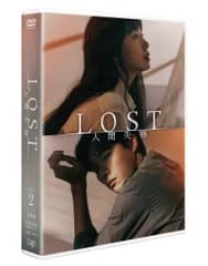 【新品未開封】LOST 人間失格 セット 2 [DVD] チョン・ドヨン (出演) リュ・ジュンヨル (出演) 形式: DVD