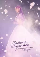 【中古】邦楽Blu-ray Disc HKT48 / 宮脇咲良 HKT48 卒業コンサート-Bouquet- Special Edition [初回生産限定版]