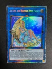 遊戯王 聖魔の乙女アルテミス 英語 コレクターズレア