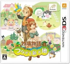 【中古】ニンテンドー3DSソフト 牧場物語 つながる新天地