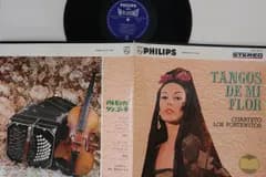 LP クァルテート・ロス・ポルテニートス アルゼンチンタンゴの華 SFX7012 PHILIPS /00400
