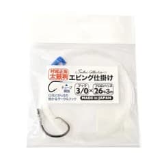 セイカイコレクション エビング仕掛 3/0×26 | 釣具 釣り フィッシング