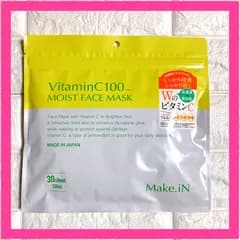 新品❣️Vitamin C100 MOIST FACE MASK 30枚入