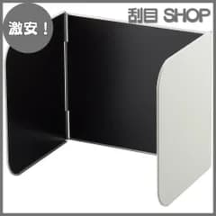 【激安！】3面 ホワイト IH・ビルドイン専用 1510208 コンロガード 使うときだけ! レンジガード オダジマ