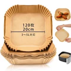 エアフライヤー用紙 120枚セット ノンフライヤー 使い捨て紙 ノンフライオーブン エアーオーブン 天ぷら敷紙 油紙 クッキングシート シリコーンオイル紙 電子レンジ 3-5L適用 スクエア型 230℃耐熱
