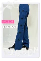 92.新品タグ付き♡INCEDE インシード リボンいっぱいなスプリットヘムジーンズ♡ジーンズ デニム リボン スプリットヘム