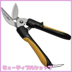 【特価】SK11(エスケー11) ストロング万能ハサミ SST-250