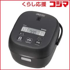【 新品 未開封 】 タイガー　TIGER　ジャー炊飯器(小容量タイプ) 炊きたて ［3合 / マイコン］ マットブラック　JBS-G055KM 未使用 送料無料