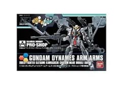 1/144 ガンダム デュナメスアームアームズ (川口克己プロデュース プロショップ商品)