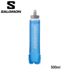 【新品】SALOMON サロモン トレイルランニング ハイドレーションボトル SOFT FLASK 500ML/17OZ 42 Clear Blue トレイルランニング ソフトフラスク 水分補給 フラスコ 水筒 ウォーターボトルマラソン ランニング 登山 アウ