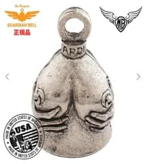 米国製 ガーディアンベル Handful 【お守り 魔除け バイカー GUARDIAN BELL】ハンドフル おっぱい GDB-009