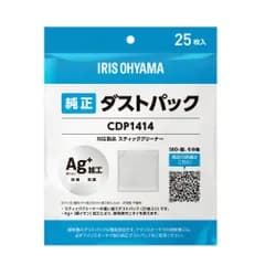 【公式】掃除機 紙パック式クリーナー用 別売ダストパック 25枚入 純正品 使い捨て 紙パック 銀イオン 抗菌 防臭 アイリスオーヤマ CDP1414