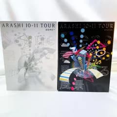 君と僕の見ている風景 DOME+ STADIUM 初回盤 DVD セット (B)