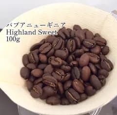 ［焙煎豆］パプアニューギニア Highland Sweet 100g