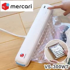 【メルカリ公認】ドリテック 衣類圧縮シーラー VS-300WT 衣類圧縮 厚みダウン 吸引 密封 衣類用 圧縮機 メルカリ フリマ用 梱包 袋 圧縮 フィルム別売