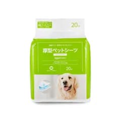 【新着商品】ベーシック ペットシーツ 厚型 スーパーワイド 20枚×2袋(40枚) (旧ブランド名：by )