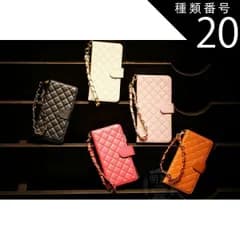 種類20：ワイト/iphoneXS　Max iPhone SE 第2世代 iPhone 11 Pro Max iPhone X/XR/XS/XS Max 手帳型ケース レザーケース iPhone8 plus iphone7 plus キルティング iphone