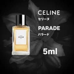 【即配送】CELINE PARADE 5ml