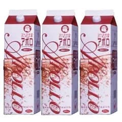 コトブキ バーモント酢 アポロ1800ml 3本 【10％OFF】酢 ドリンク バーモント酢 アポロ酢効果 酢 ドリンク 飲みやすい酢 希釈 酢 美酢 アポロ酢