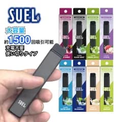 SUEL (スエル) 電子タバコ　タール ニコチン0 VAPE ベイプ 電子タバコ 使い捨て シーシャ 持ち運び スターターキット 本体 持ち運びシーシャ 水蒸気 おすすめ シーシャ フレーバー 禁煙 パイポ 禁煙グッズ 水タバコ ヴェポライザー