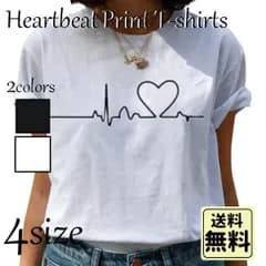 レディース Tシャツ 心音プリント 原宿系 かわいい