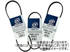 タクティー/TACTI パワーステアリングベルト P/S V98D51035 ミツビシ/三菱/MITSUBISHI デリカ トラック
