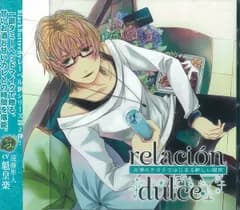 BlackButterfly relacion dulce お酒のチカラではじまる新しい関係 2 遠藤隼人(ｃｖ魁皇楽)　*未開封