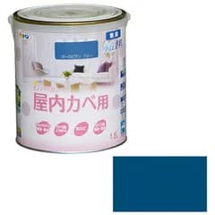 ★【送料無料】アサヒペン NEWインテリアカラー屋内壁 1.6L ヨーロピアンBL