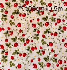 いちご　苺柄　ストロベリー　オフホワイト　赤　レッド　イチゴ　50cm