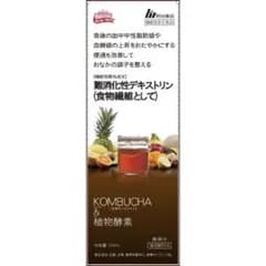 「明治薬品」ＫＯＭＢＵＣＨＡ＆植物酵素　720ml