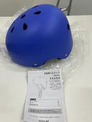 軽量通気性抜群　こども用　サイクルヘルメット　YYB-K001-BL