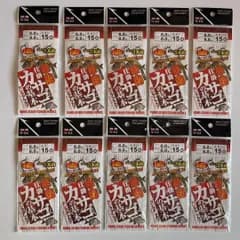 カサゴ仕掛け　10袋セット　丸セイゴ15号　ガシラ　ぶっこみ釣り　伊勢海老釣り