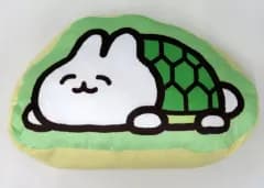 【中古】クッション・抱き枕・本体 ウサギガメ ダイカットクッション 「ゆるいキャラ図鑑」 MOLLY ONLINE限定