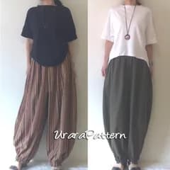 127 型紙　大人　バルーンパンツ　フリー