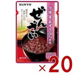 サンヨー堂 ぜんざい 160g 北海道 十勝産 あずき100％ レトルト 小豆 スイーツ 非常食 保存食 常温保存 お徳用 家庭用 業務用 20個