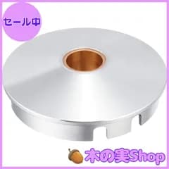【大安売り】キタコ(KITACO) ハイスピードプーリー(タイプX) ハイアップ/アドレス/セピア/アドレスV100等 488-2000000