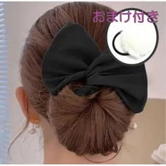 【おまけ付】シニヨンメーカー　デフトバン　黒​　フェイクファーヘアゴム