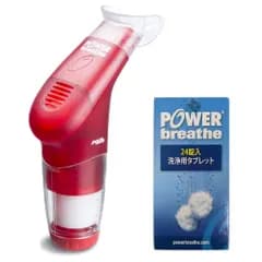 POWERbreathe (パワーブリーズ) プラス 呼吸筋(吸気筋) トレーニング日本正規品 2年保証