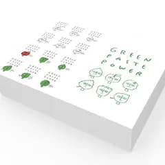 green paste power 30個セット　クール便にて発送